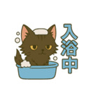 くすおスタンプ2（個別スタンプ：2）