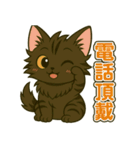 くすおスタンプ2（個別スタンプ：5）