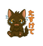 くすおスタンプ2（個別スタンプ：8）