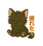 くすおスタンプ2（個別スタンプ：9）