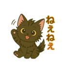 くすおスタンプ2（個別スタンプ：12）