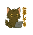 くすおスタンプ2（個別スタンプ：13）