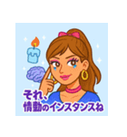 哲学ギャル♡スタンプ（個別スタンプ：3）