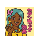 哲学ギャル♡スタンプ（個別スタンプ：9）
