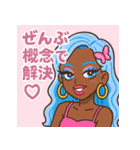 哲学ギャル♡スタンプ（個別スタンプ：13）