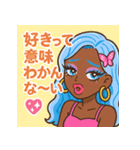 哲学ギャル♡スタンプ（個別スタンプ：14）