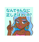 哲学ギャル♡スタンプ（個別スタンプ：15）