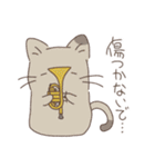 トランペット吹きの猫たち（個別スタンプ：4）