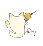 トランペット吹きの猫たち（個別スタンプ：9）