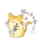 トランペット吹きの猫たち（個別スタンプ：10）
