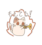トランペット吹きの猫たち（個別スタンプ：11）