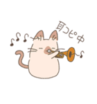トランペット吹きの猫たち（個別スタンプ：24）