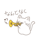 トランペット吹きの猫たち（個別スタンプ：26）