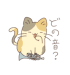 トランペット吹きの猫たち（個別スタンプ：27）