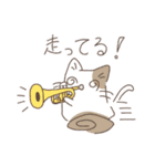 トランペット吹きの猫たち（個別スタンプ：29）