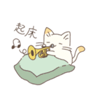 トランペット吹きの猫たち（個別スタンプ：35）