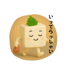 悟った豆腐くん（個別スタンプ：3）
