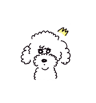 知らない犬。（個別スタンプ：7）
