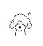 知らない犬。（個別スタンプ：8）