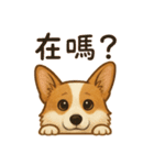 錢胖胖跟媽咪（個別スタンプ：16）