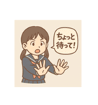 思春期の中学生2（個別スタンプ：4）