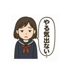 思春期の中学生2（個別スタンプ：8）