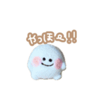 おまんじゅうたろうのスタンプ（個別スタンプ：1）