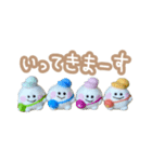 おまんじゅうたろうのスタンプ（個別スタンプ：5）