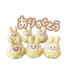 おまんじゅうたろうのスタンプ（個別スタンプ：8）