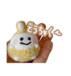 おまんじゅうたろうのスタンプ（個別スタンプ：15）