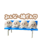 おまんじゅうたろうのスタンプ（個別スタンプ：16）