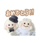 おまんじゅうたろうのスタンプ（個別スタンプ：18）