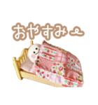 おまんじゅうたろうのスタンプ（個別スタンプ：20）