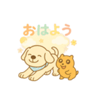 ねんねワンコ 犬とカピバラ（個別スタンプ：1）