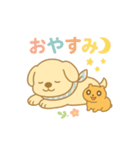 ねんねワンコ 犬とカピバラ（個別スタンプ：2）