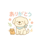 ねんねワンコ 犬とカピバラ（個別スタンプ：3）