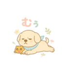 ねんねワンコ 犬とカピバラ（個別スタンプ：5）
