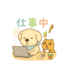 ねんねワンコ 犬とカピバラ（個別スタンプ：6）