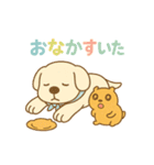 ねんねワンコ 犬とカピバラ（個別スタンプ：8）