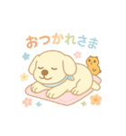 ねんねワンコ 犬とカピバラ（個別スタンプ：15）