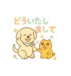 ねんねワンコ 犬とカピバラ（個別スタンプ：16）