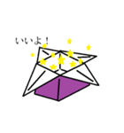 ちょい癖オリガミ（個別スタンプ：3）