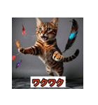 にゃんこ感情表現（個別スタンプ：22）