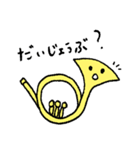 吹奏楽部の楽器ちゃん（個別スタンプ：23）