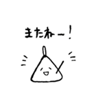 吹奏楽部の楽器ちゃん（個別スタンプ：32）