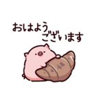 大人のぶた（個別スタンプ：1）