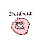 大人のぶた（個別スタンプ：3）