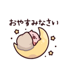 大人のぶた（個別スタンプ：4）