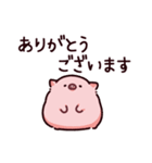 大人のぶた（個別スタンプ：13）