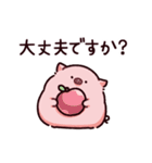 大人のぶた（個別スタンプ：21）